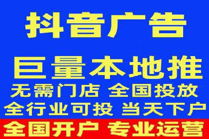 案例剖析：网络推广开户全流程详解